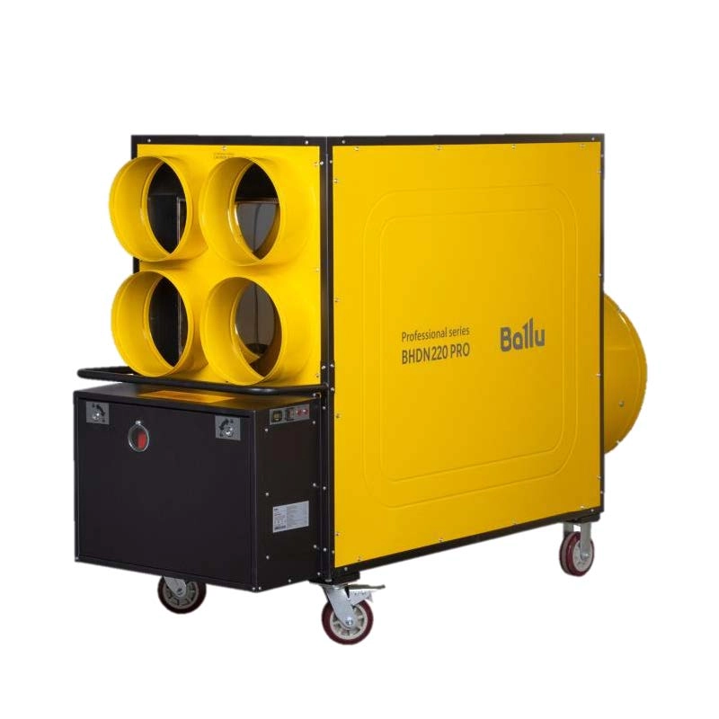 Дизельная тепловая пушка непрямого нагрева BALLU BHDN-185 PRO