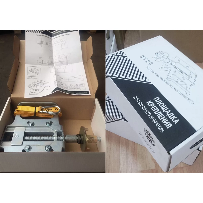 Площадка крепления VPK для площадочных внешних вибраторов VPK 6000/1/2