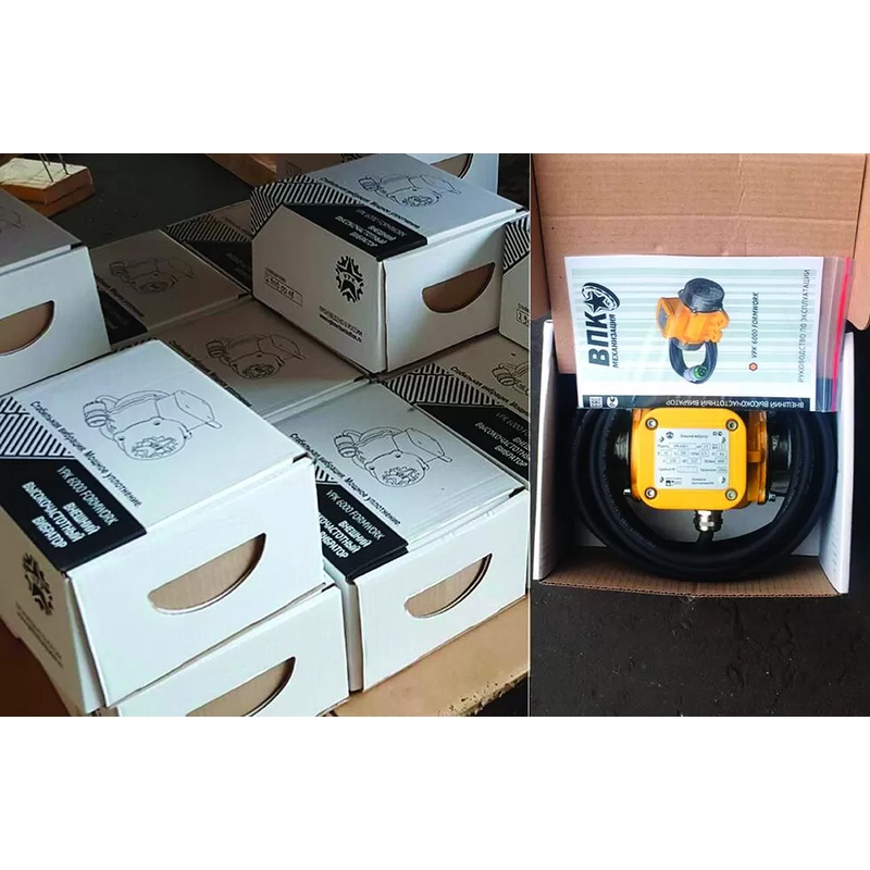 Внешний высокочастотный вибратор VPK 6000/1