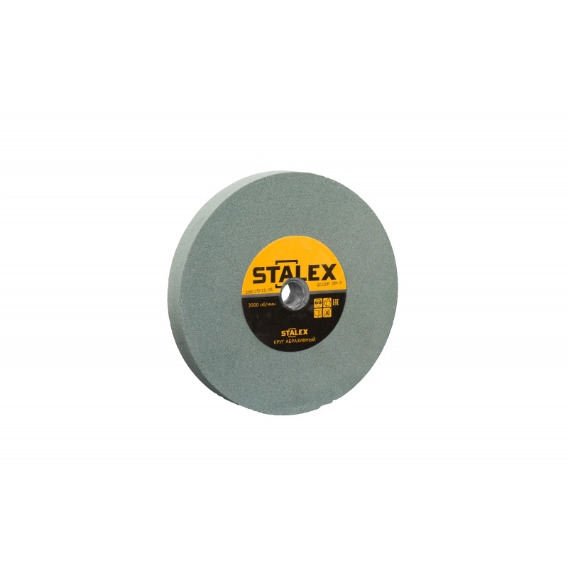 Круг абразивный Stalex GC80 400х75х127 зернистость (зеленыйкорунд)