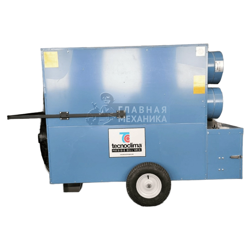 Дизельная тепловая пушка непрямого нагрева Tecnoclima MB 225 SP