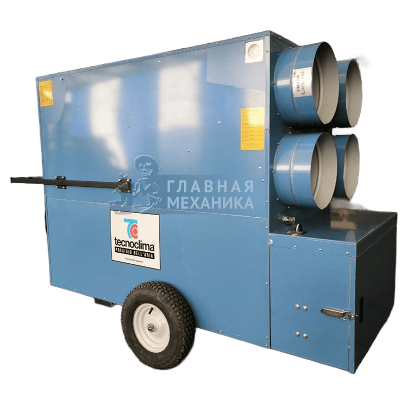 Дизельная тепловая пушка непрямого нагрева Tecnoclima MB 225 SP