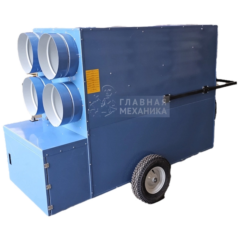 Дизельная тепловая пушка непрямого нагрева Tecnoclima MB 225 SP