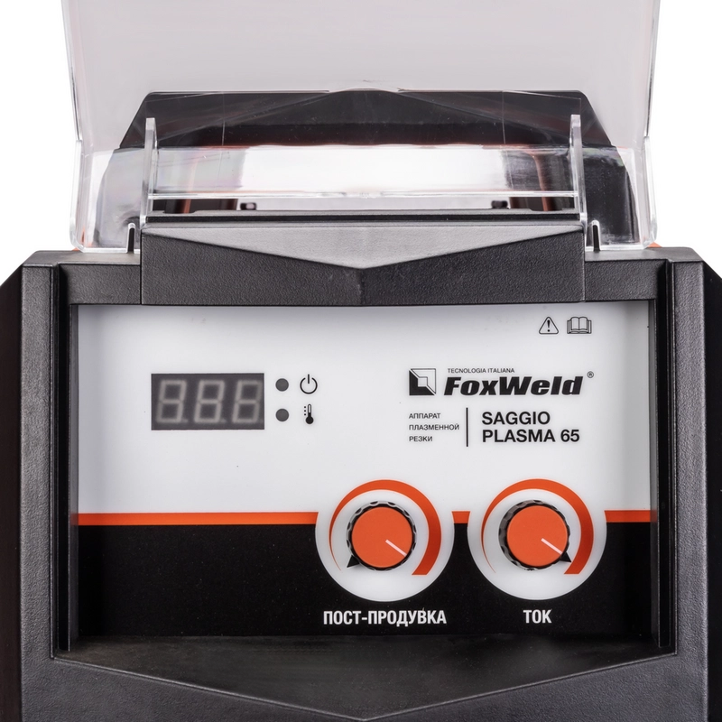 Аппарат плазменной резки Foxweld SAGGIO PLASMA 65