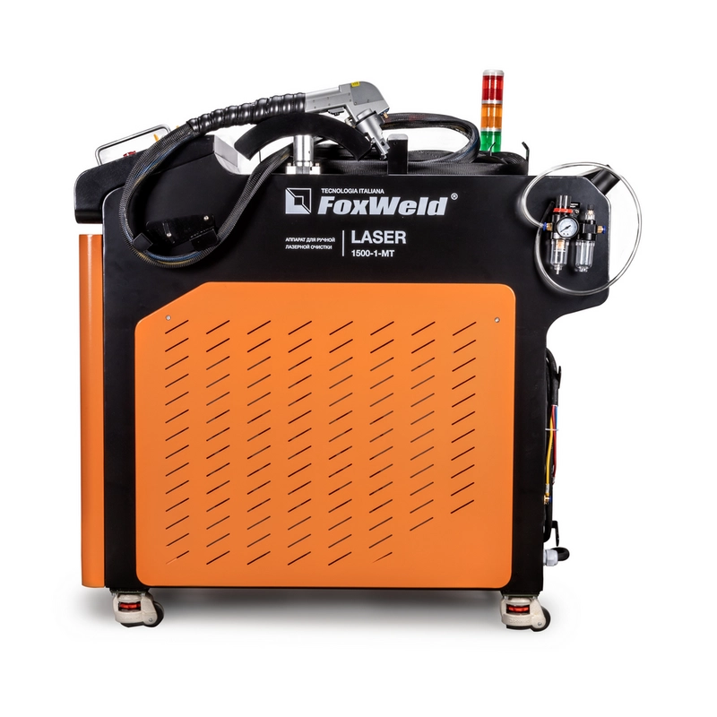 Аппарат для ручной лазерной очистки Foxweld LASER 1500-1-МТ