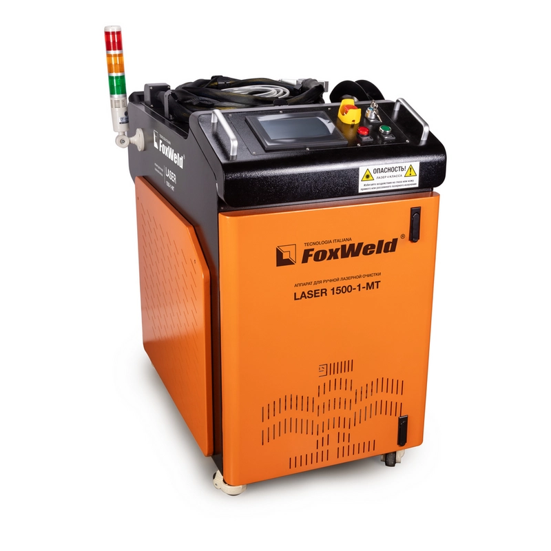 Аппарат для ручной лазерной очистки Foxweld LASER 1500-1-МТ
