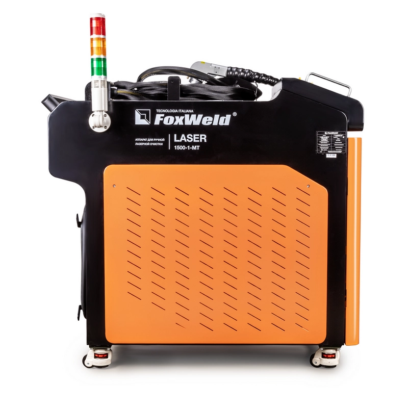 Аппарат для ручной лазерной очистки Foxweld LASER 1500-1-МТ