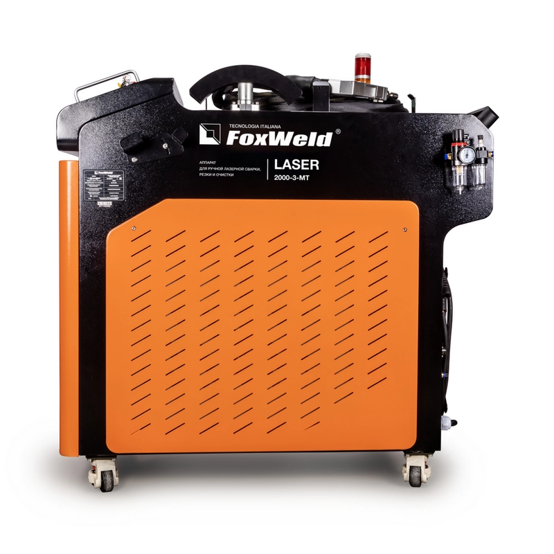 Аппарат для ручной лазерной сварки, резки и очистки Foxweld LASER 2000-3-МТ