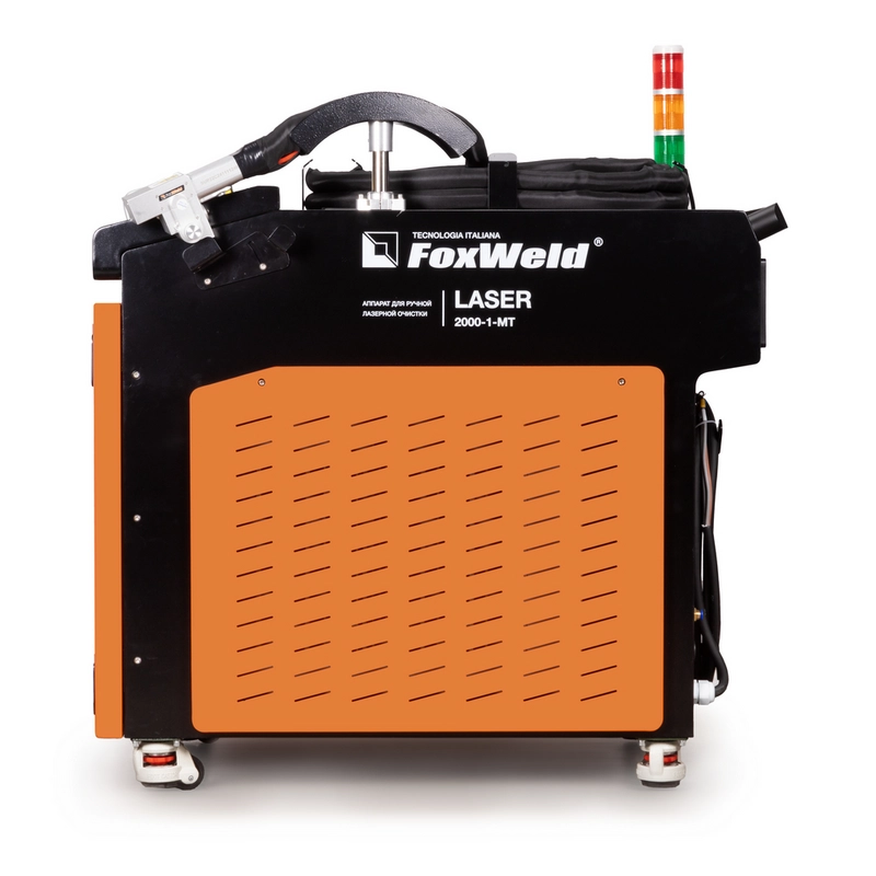 Аппарат для ручной лазерной очистки Foxweld LASER 2000-1-МТ