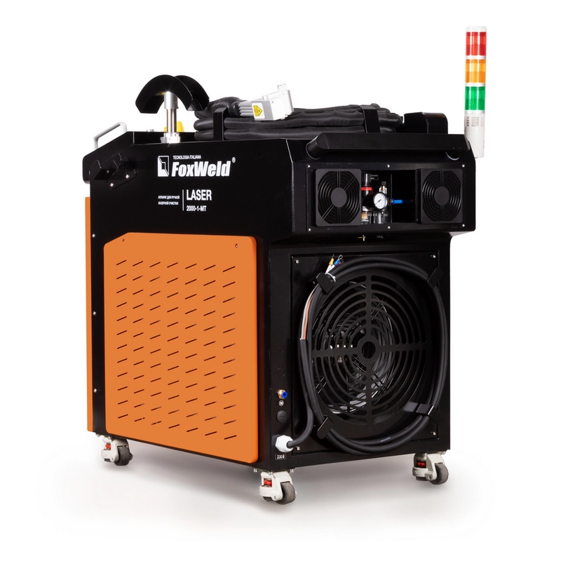 Аппарат для ручной лазерной очистки Foxweld LASER 2000-1-МТ