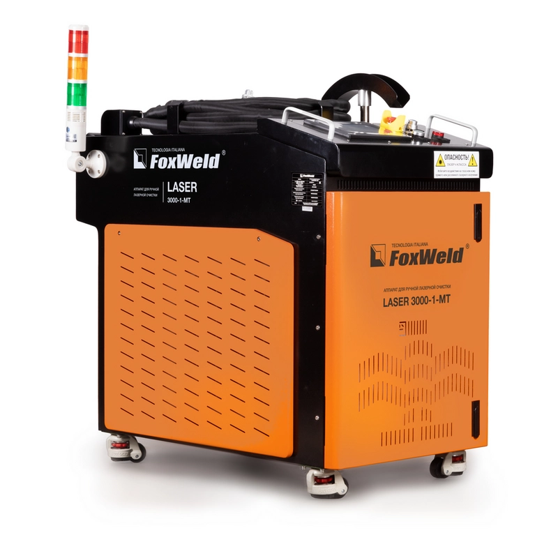 Аппарат для ручной лазерной очистки Foxweld LASER 3000-1-МТ