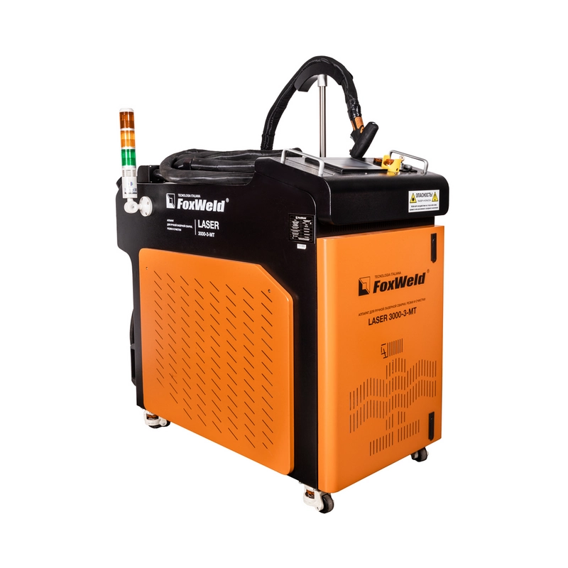 Аппарат для ручной лазерной сварки, резки и очистки Foxweld LASER 3000-3-МТ