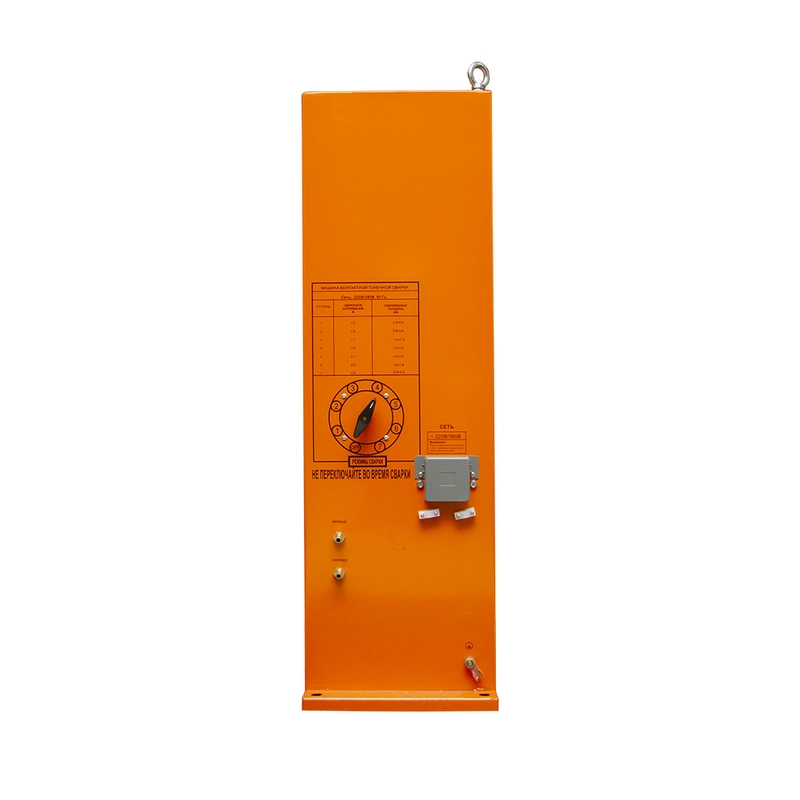 Машина контактной сварки FoxWeld МТР-16 (пр-во FoxWeld/КНР)