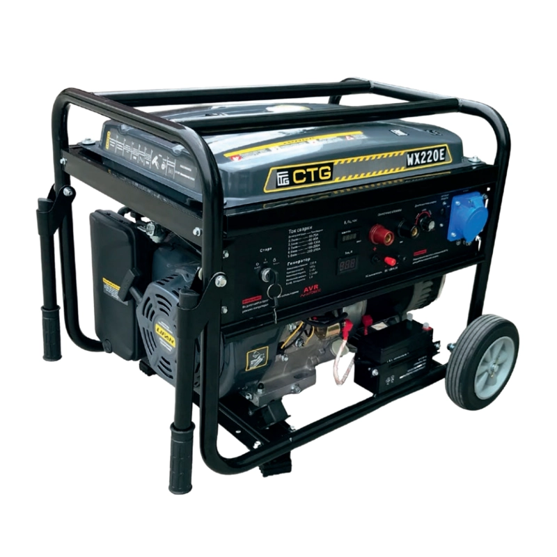 Бензиновый генератор CTG WX220E