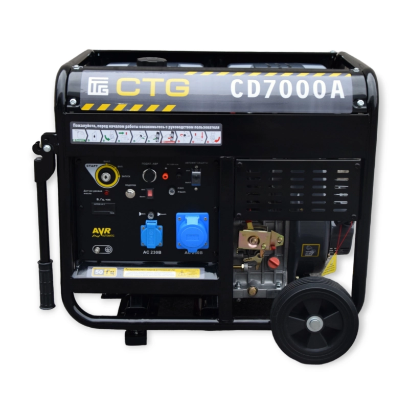 Дизельный генератор CTG CD7000A