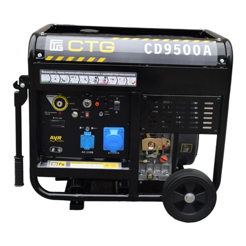Дизельный генератор CTG CD9500TA