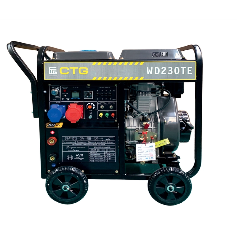 Дизельный генератор CTG WD230TE