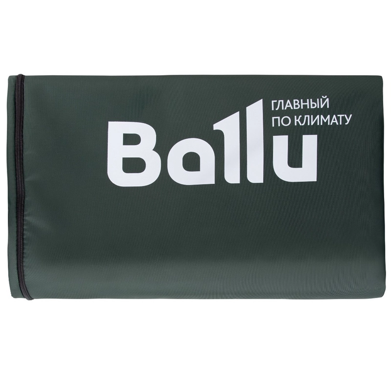 Чехол защитный Ballu BOGH-P для BOGH-15
