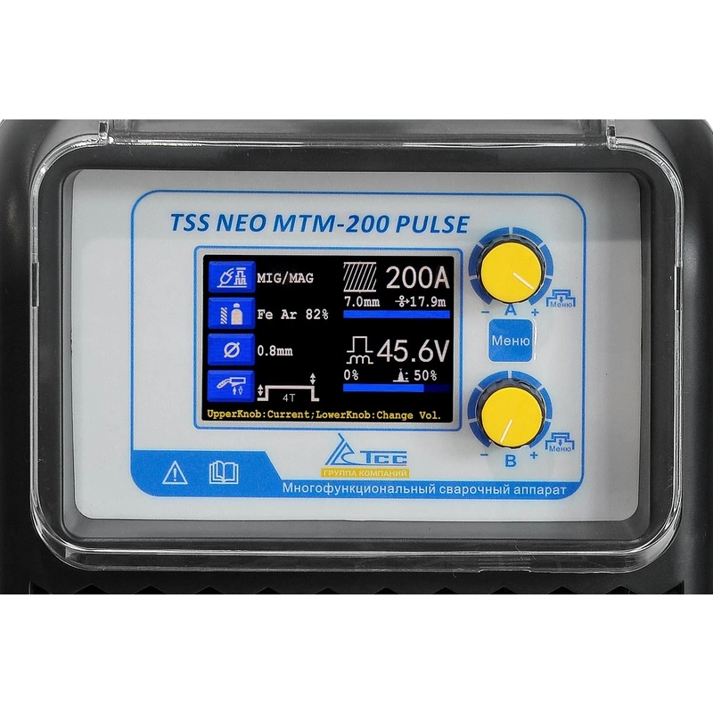 Сварочный полуавтомат многофункциональный TSS NEO MTM-200 PULSE