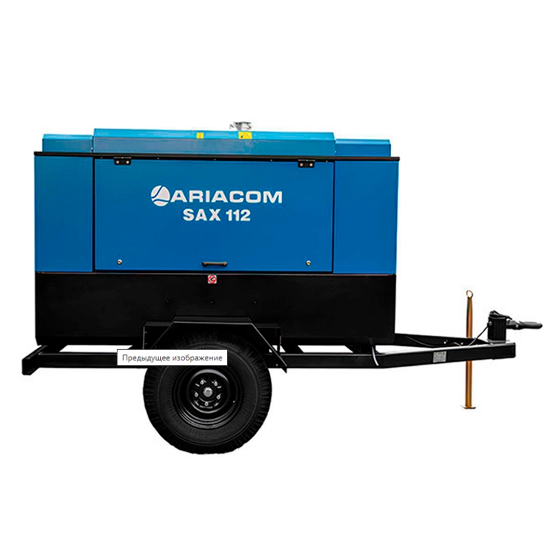 Винтовой компрессор ARIACOM SAX 112 на шасси