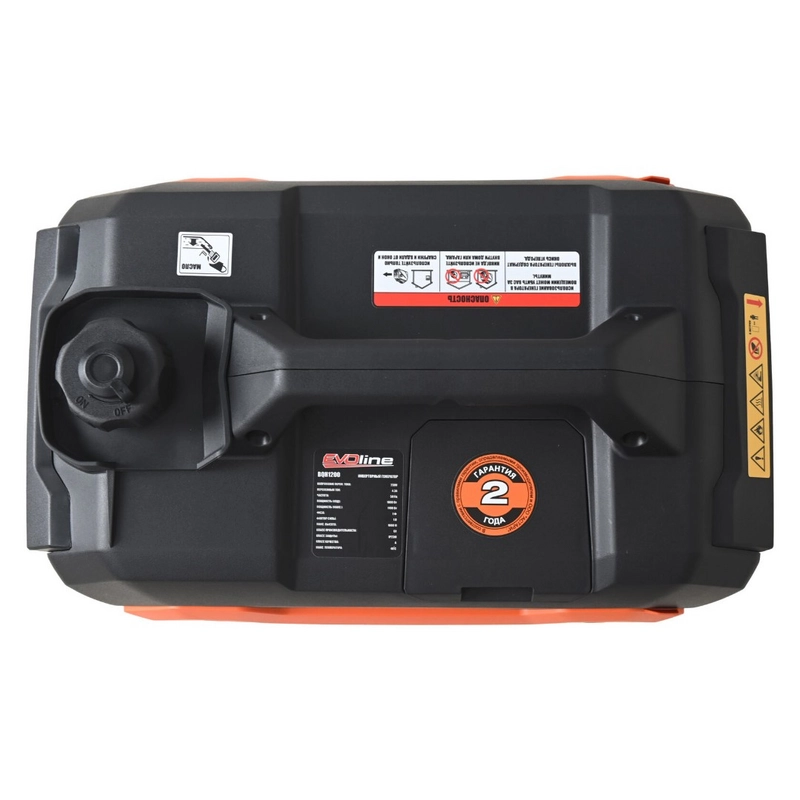Инверторный бензиновый генератор EVOline BQH 1200