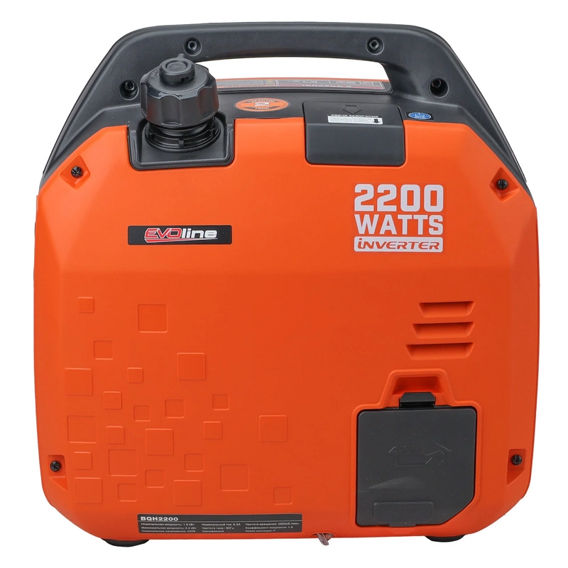 Инверторный бензиновый генератор EVOline BQH 2200 (Zongshen)