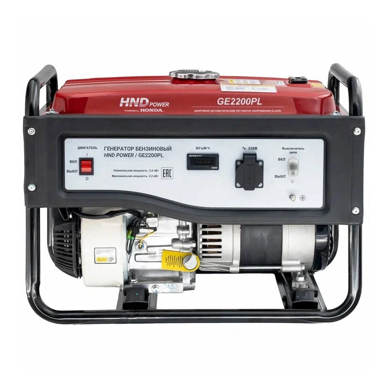 Бензиновый генератор HND GE 2200 PL