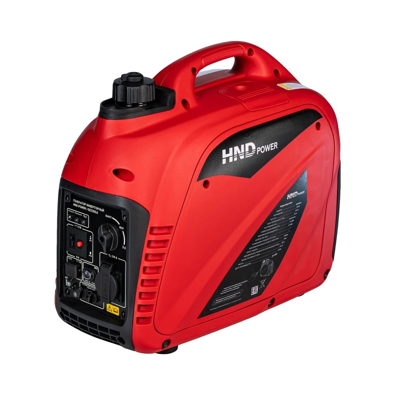 Бензогенератор инверторный HND GE 2200 Ji