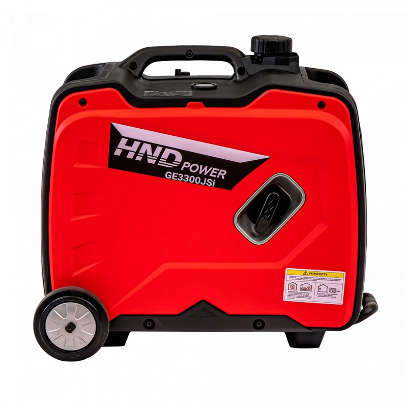 Бензогенератор инверторный HND GE 3300 JSi