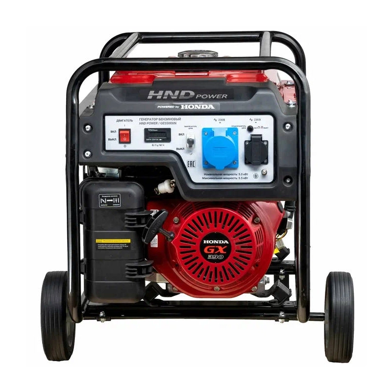 Бензиновый генератор HND GE 5500 XN