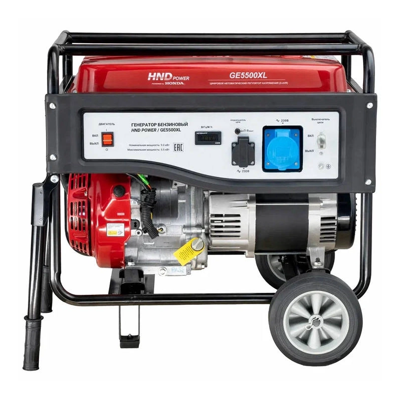 Бензиновый генератор HND GE 5500 XL