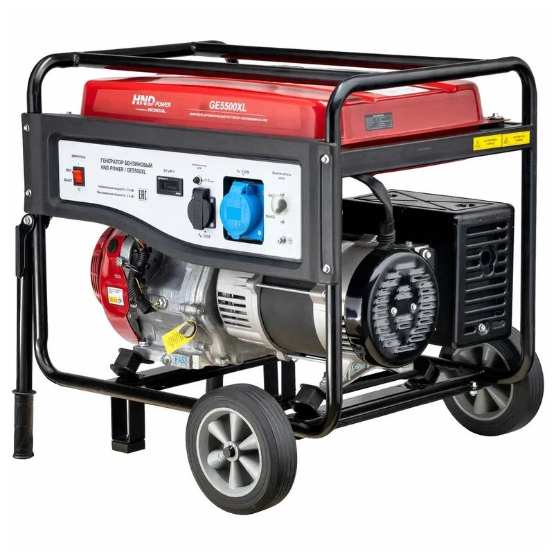 Бензиновый генератор HND GE 5500 XL