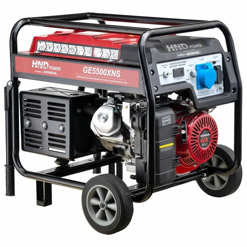Бензиновый генератор HND GE 5500 XNS