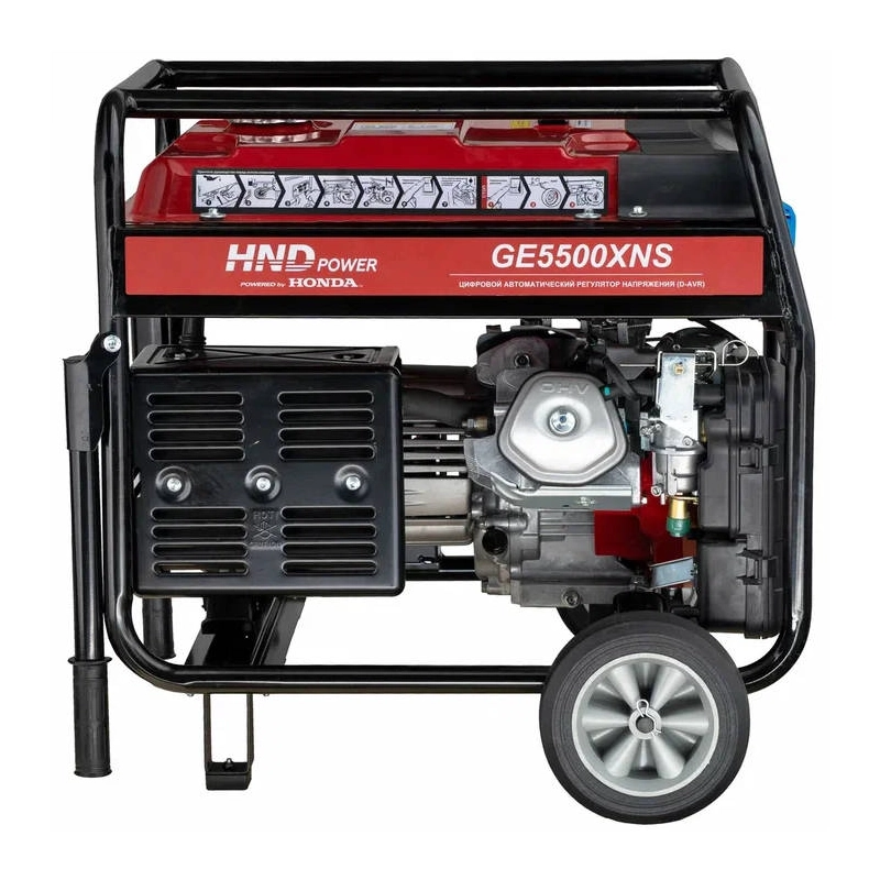 Бензиновый генератор HND GE 5500 XNS