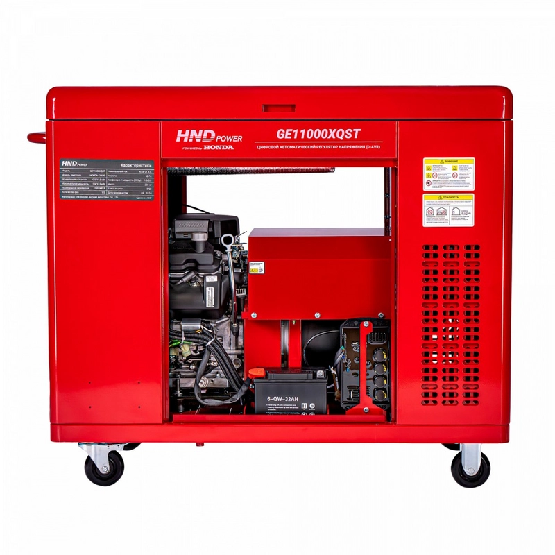 Бензиновый генератор HND GE 11000 XQST (в кожухе)