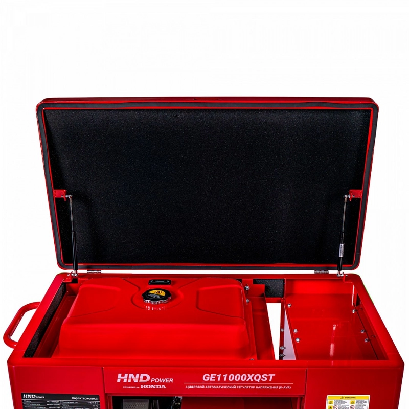 Бензиновый генератор HND GE 11000 XQST (в кожухе)