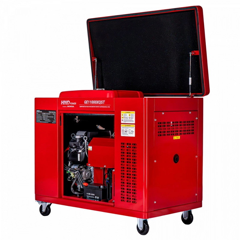 Бензиновый генератор HND GE 11000 XQST (в кожухе)