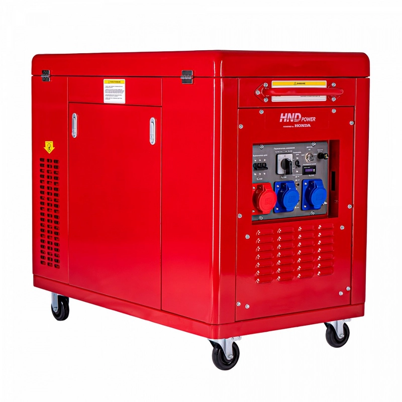 Бензиновый генератор HND GE 11000 XQST (в кожухе)