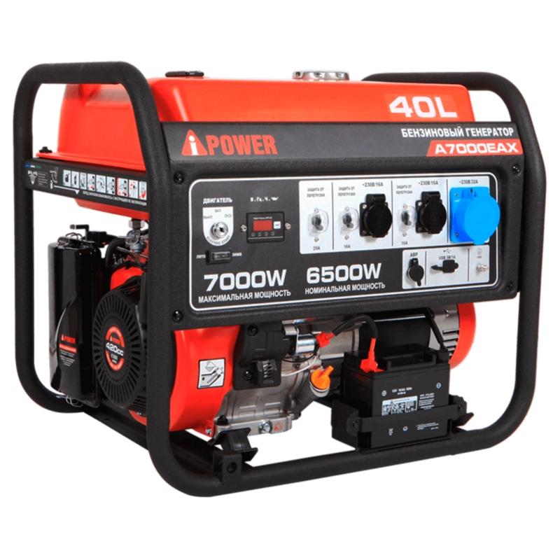 Бензиновый генератор A-iPower A7000EAX
