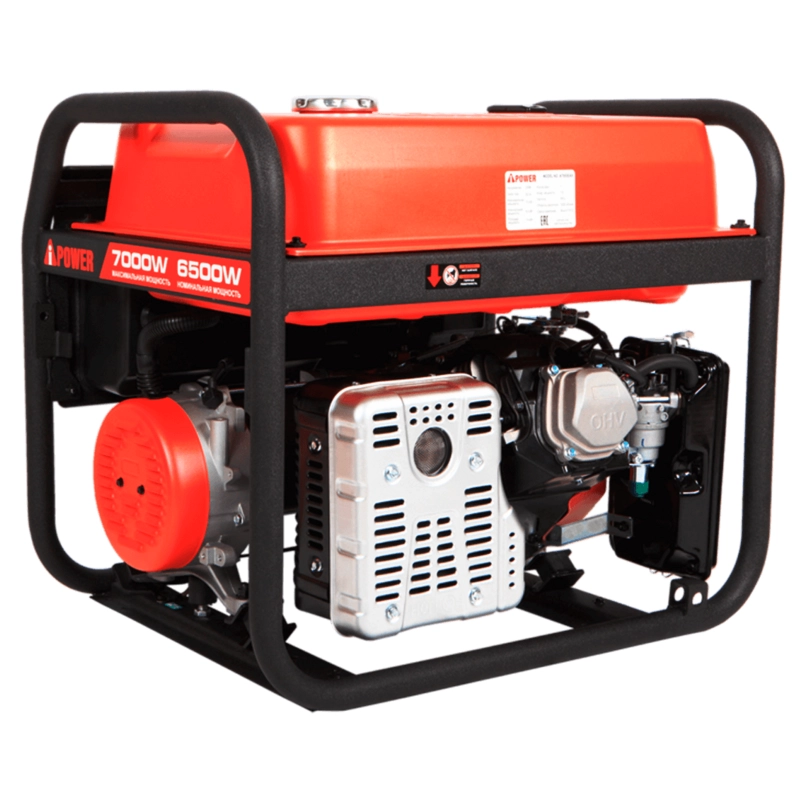Бензиновый генератор A-iPower A7000EAX