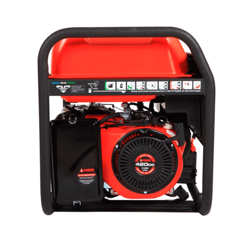 Бензиновый генератор A-iPower A7000EAX