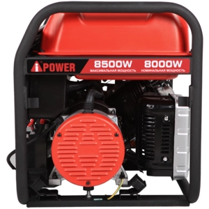 Бензиновый генератор A-iPower A8500EA