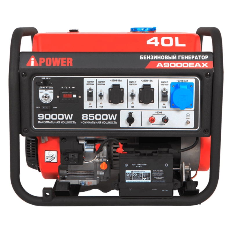 Бензиновый генератор A-iPower A9000EAX