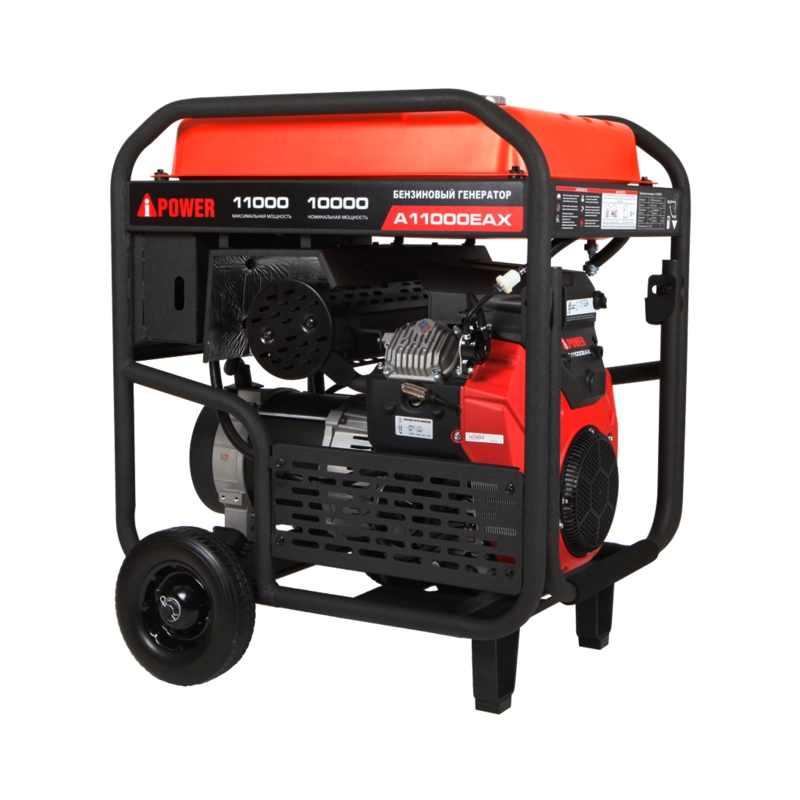 Бензиновый генератор A-iPower A11000EAX