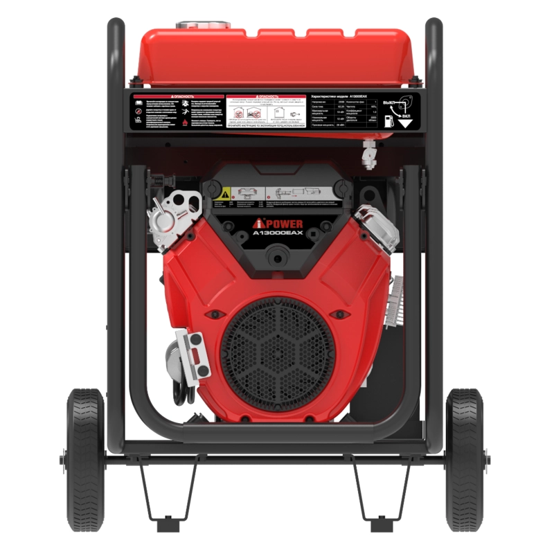 Бензиновый генератор A-iPower A13000EAX