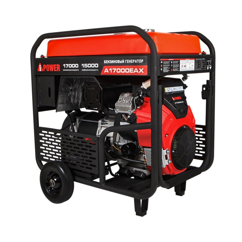 Бензиновый генератор A-iPower A17000EAX
