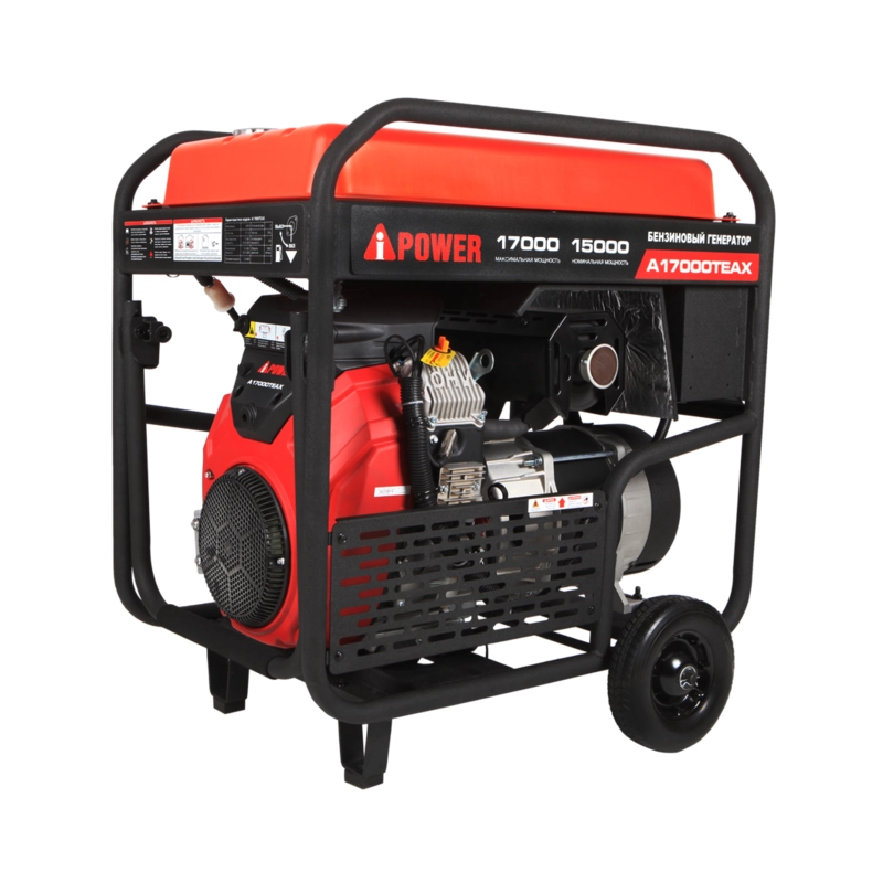 Бензиновый генератор A-iPower A17000TEAX