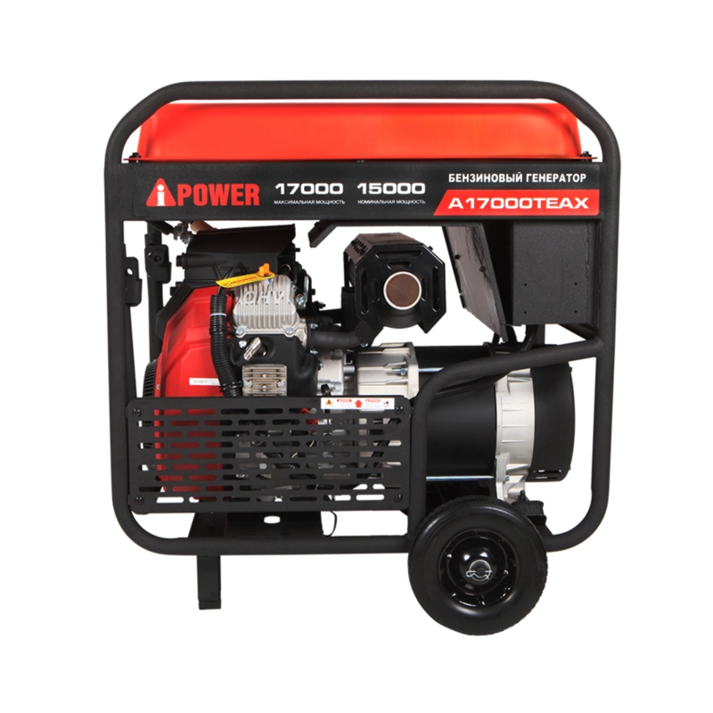 Бензиновый генератор A-iPower A17000TEAX