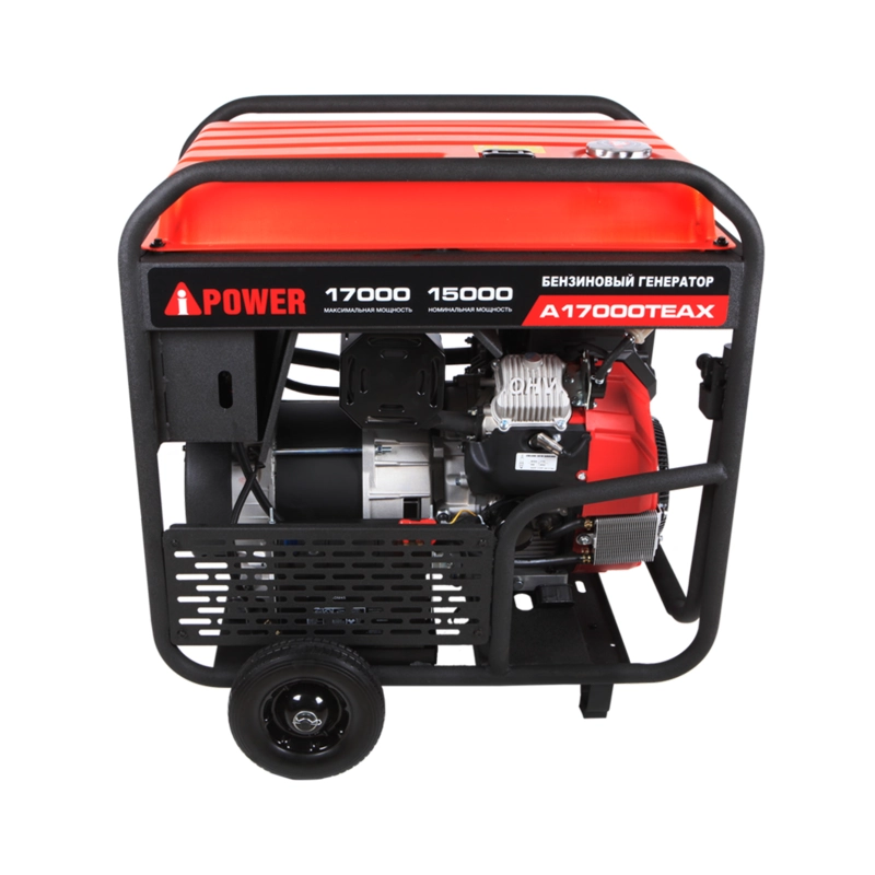Бензиновый генератор A-iPower A17000TEAX