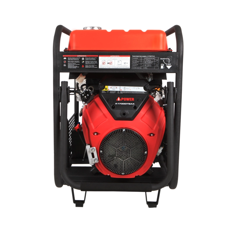 Бензиновый генератор A-iPower A17000TEAX